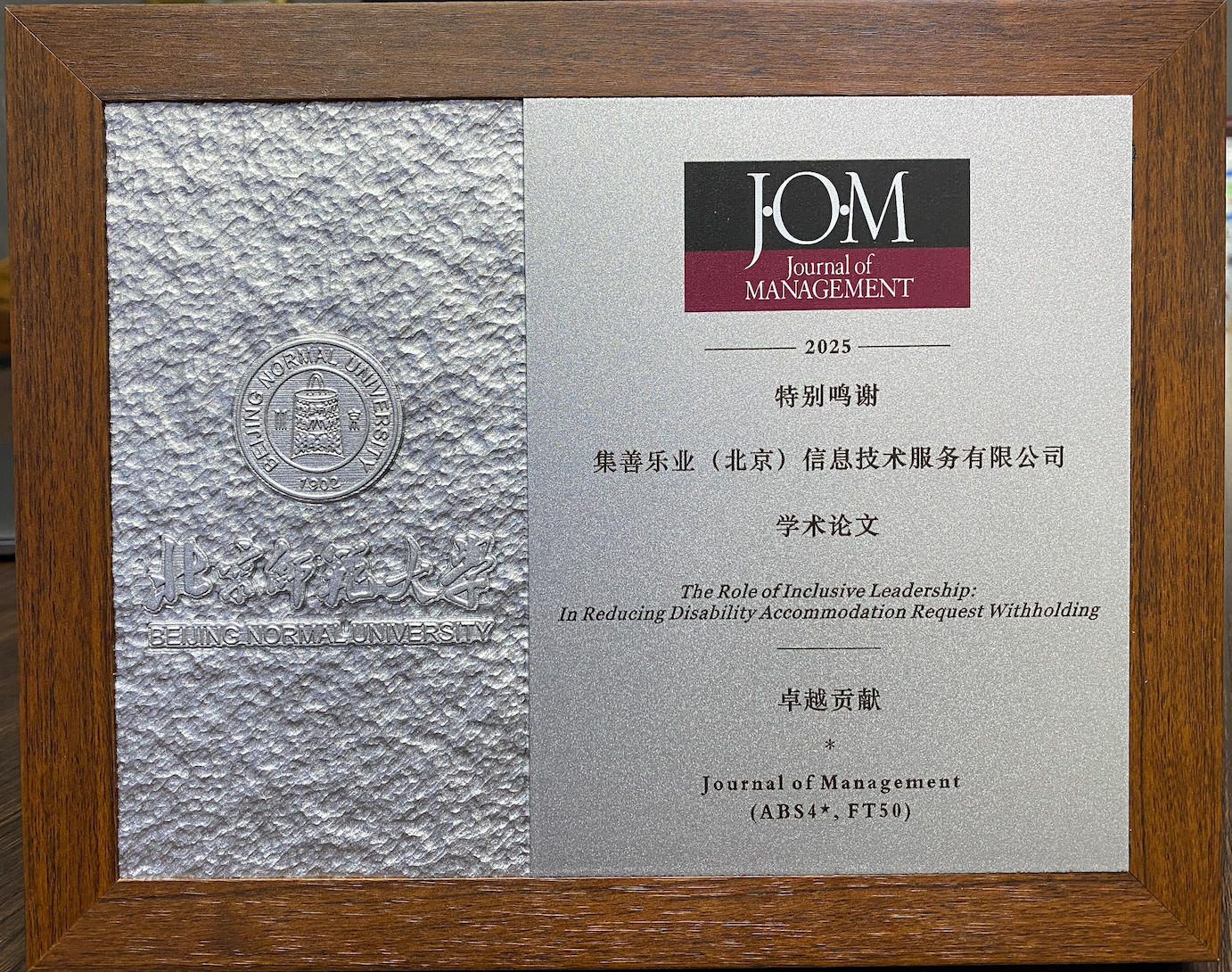 1768966976699970.jpg 12312313.jpg